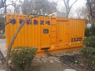 临沧柴油发电机维修保养工作要做哪些